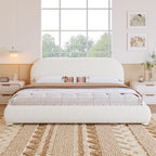 Queen/King Size Boucle Upholstered Platform Bed | Curved Ergonomic Headboard | Granular Fabric Texture | 800 lbs Heavy Duty | No Box Spring Needed | 40-Min Assembly | Cream / Green