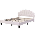 Full/Queen Size Velvet Platform Bed | Flower Pattern Scalloped Headboard | 12 Wood Slats | 600 lbs | Solid Plywood Frame | No Box Spring Needed | Beige/Red Bean Paste