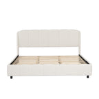 Queen/King Size Boucle Upholstered Platform Bed | Curved Rounded Headboard | Solid Plywood & Steel Frame | Plush Looped Yarn Fabric | No Box Spring Needed | 30-Min Easy Assembly | Beige