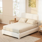 Full/Queen Size Boucle Platform Bed | Adjustable Curved Cloud Headboard 41"-43" | Foam Filled | Rounded Corner Protection | Low Profile | No Box Spring Needed | White
