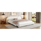 Queen/King Size Boucle Upholstered Platform Bed | Thick Curved Headboard | Solid Wood Center Legs & Dual Steel Outer Legs | 500 lbs | Embedded Structure | No Box Spring Needed | White
