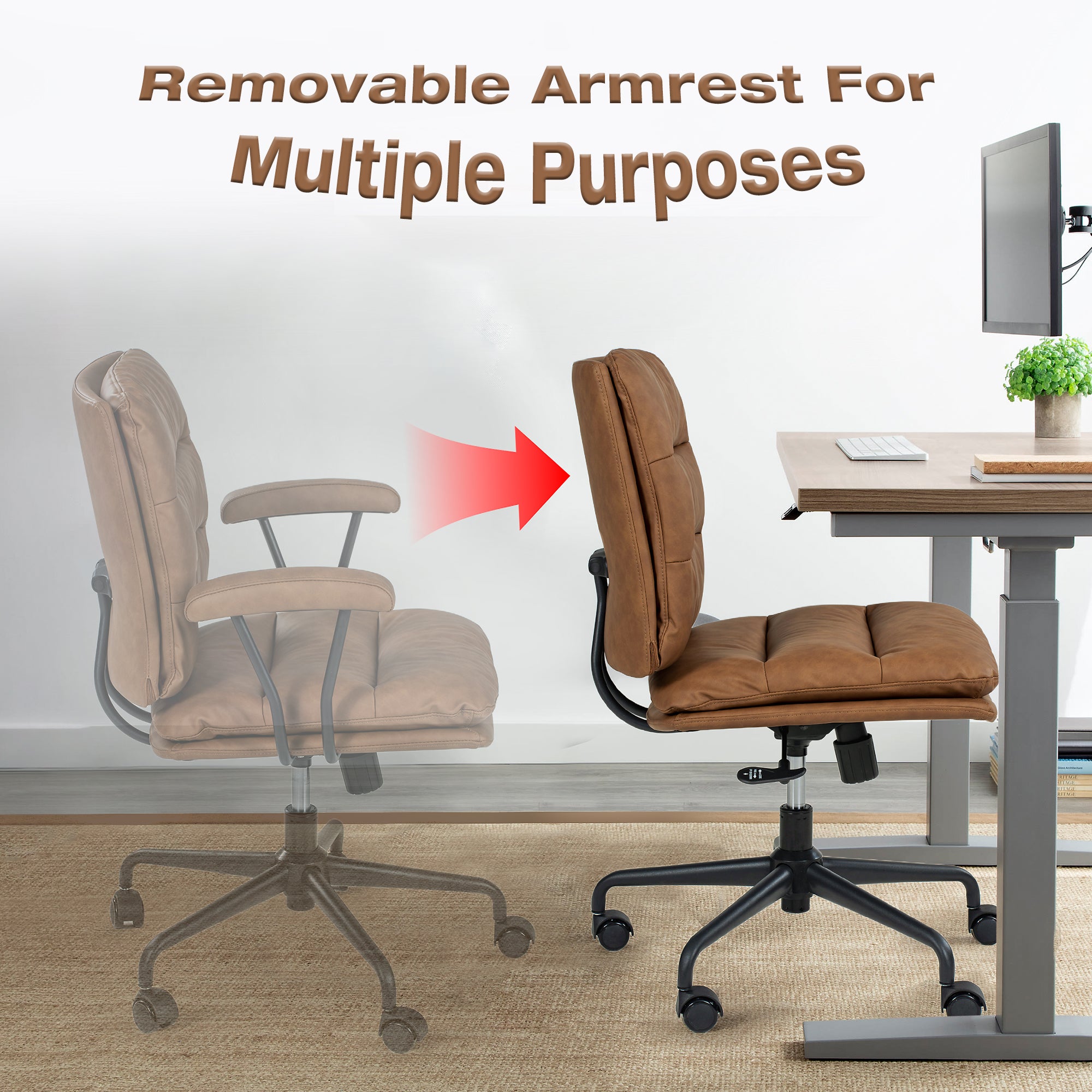 Brown office chair