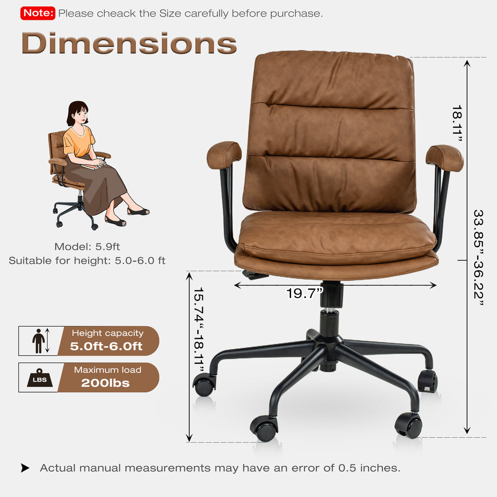 Brown office chair