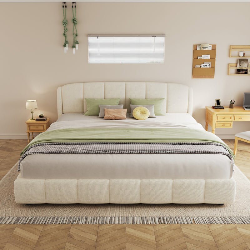 Queen/King Size Boucle Upholstered Platform Bed | Curved Rounded Headboard | Solid Plywood & Steel Frame | Plush Looped Yarn Fabric | No Box Spring Needed | 30-Min Easy Assembly | Beige
